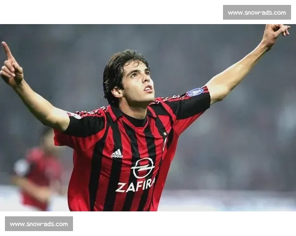 卡卡童话的破灭，AC米兰的最后荣光，金童的伤感谢幕