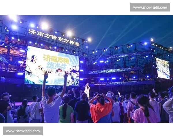 泪目！粉丝狂欢！XX国际品牌倾情助力，只为圆选手们的电竞梦！