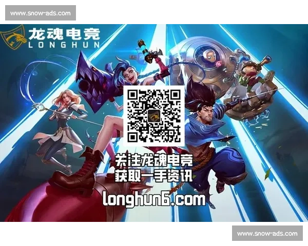 电竞国际出版物：当中国电竞走向世界，我们准备好了吗