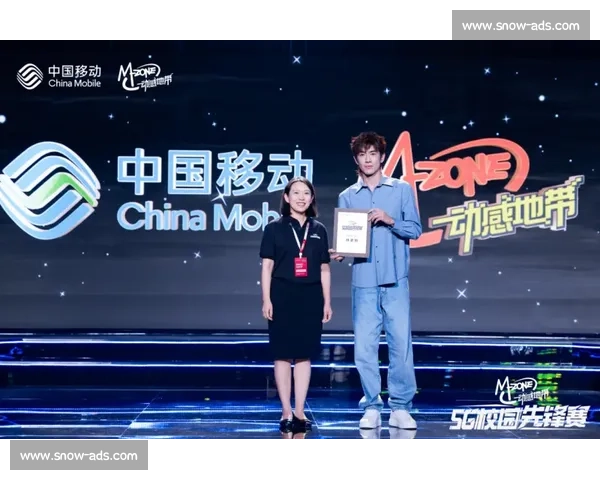 谁能打破宿命电竞洲际冠军榜，悬念迭起，精彩不停