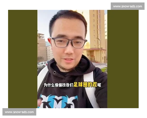 足坛反腐风暴！中超是否会迎来“清洗”