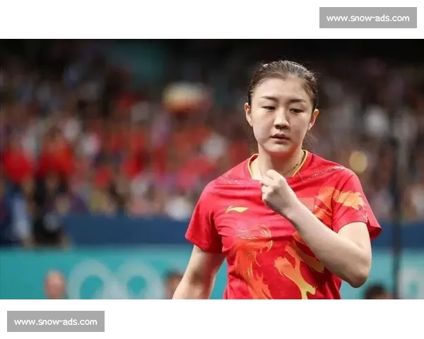 陈梦突破自我再创辉煌 走向世界乒坛巅峰之路