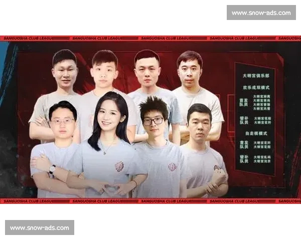 亚洲电竞锦标赛积分榜风云变幻，谁能笑到最后！