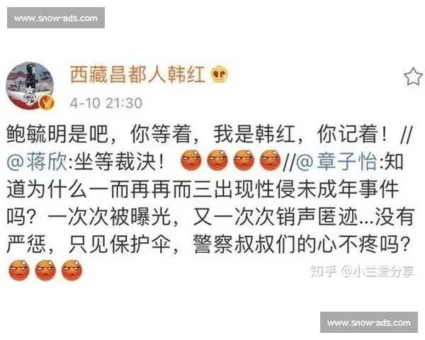 官方回应了！无畏契约争议判罚，真相终于水落石出！