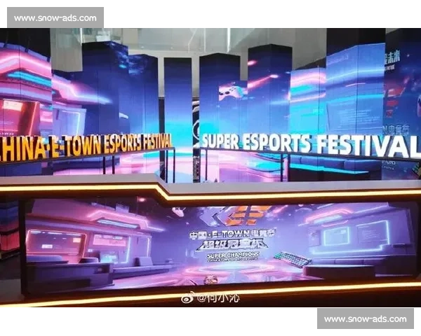 战火重燃！国际电竞节经典战队回归，老将新秀一决高下！