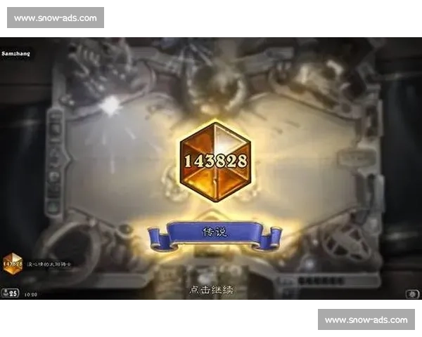 炉石传说：版本更迭，哪些卡组将统治下一个赛季