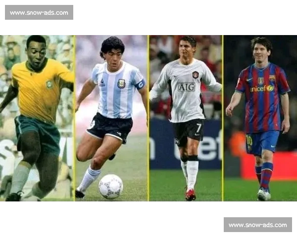 2026世界杯，谁是下一个贝利谁是下一个马拉多纳