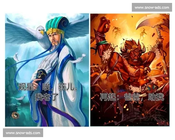 三国杀Online直播赛的“魔性”解说，承包了我一年的笑点！