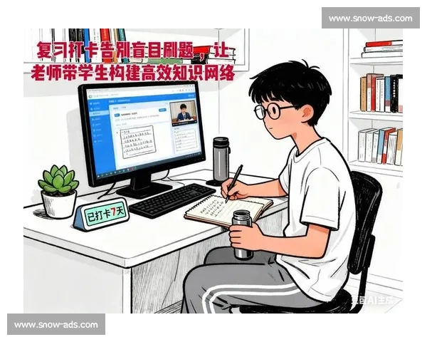 告别盲目训练！电竞AI数据报告为选手量身定制提升方案