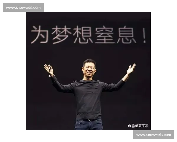 热血竞技,永不言弃,冠军杯的坚持力量! 热血竞技,永不言弃,冠军杯的坚持力量!