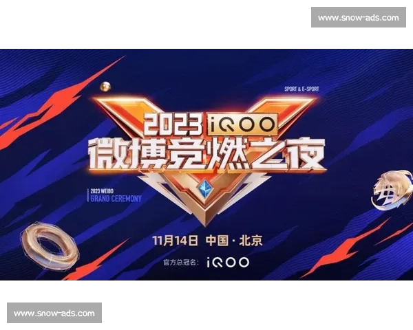 电竞风暴席卷奥运，冠军榜单的背后是怎样的故事