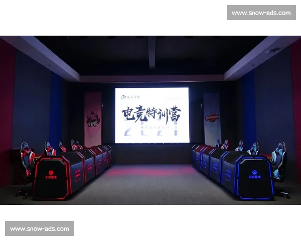 金钱与荣耀!全球电竞俱乐部排名背后的资本博弈 金钱与荣耀!全球电竞俱乐部排名背后的资本博弈