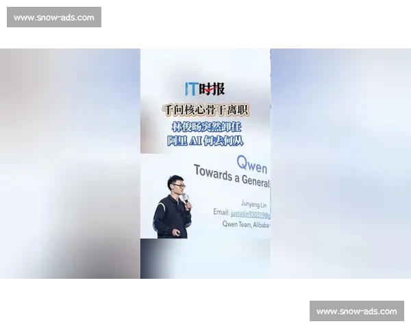 AI解说员初登赛场,人类解说何去何从 AI解说员初登赛场,人类解说何去何从