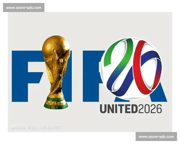 主场优势！2026世界杯，东道主的加成有多大