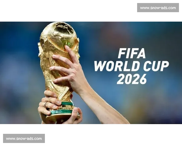 淘汰赛残酷！2026世界杯实时比分，谁将黯然离场