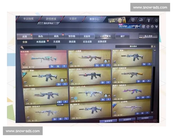 穿越火线：不只是游戏，更是全民电竞狂欢